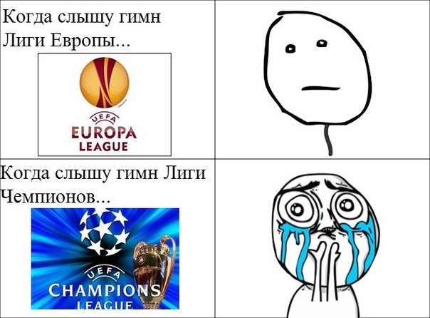Мемы 2012 года самые популярные
