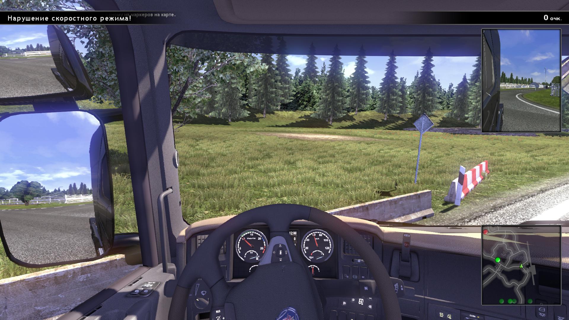 Gta 5 truck driving simulator фото 82