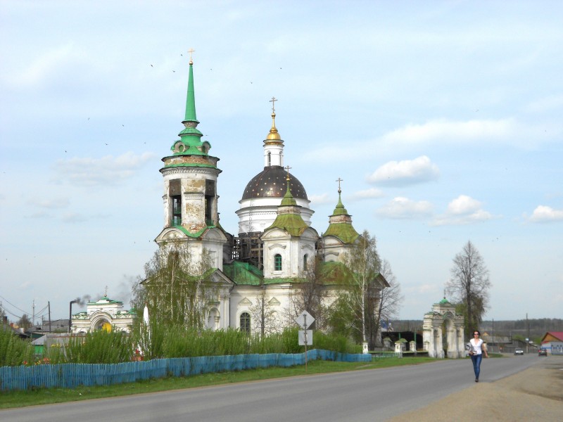 Быньги свердловская область карта