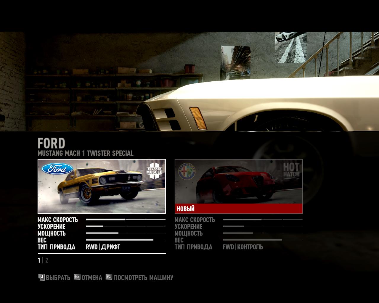 Grid 2 скачать стим фото 34