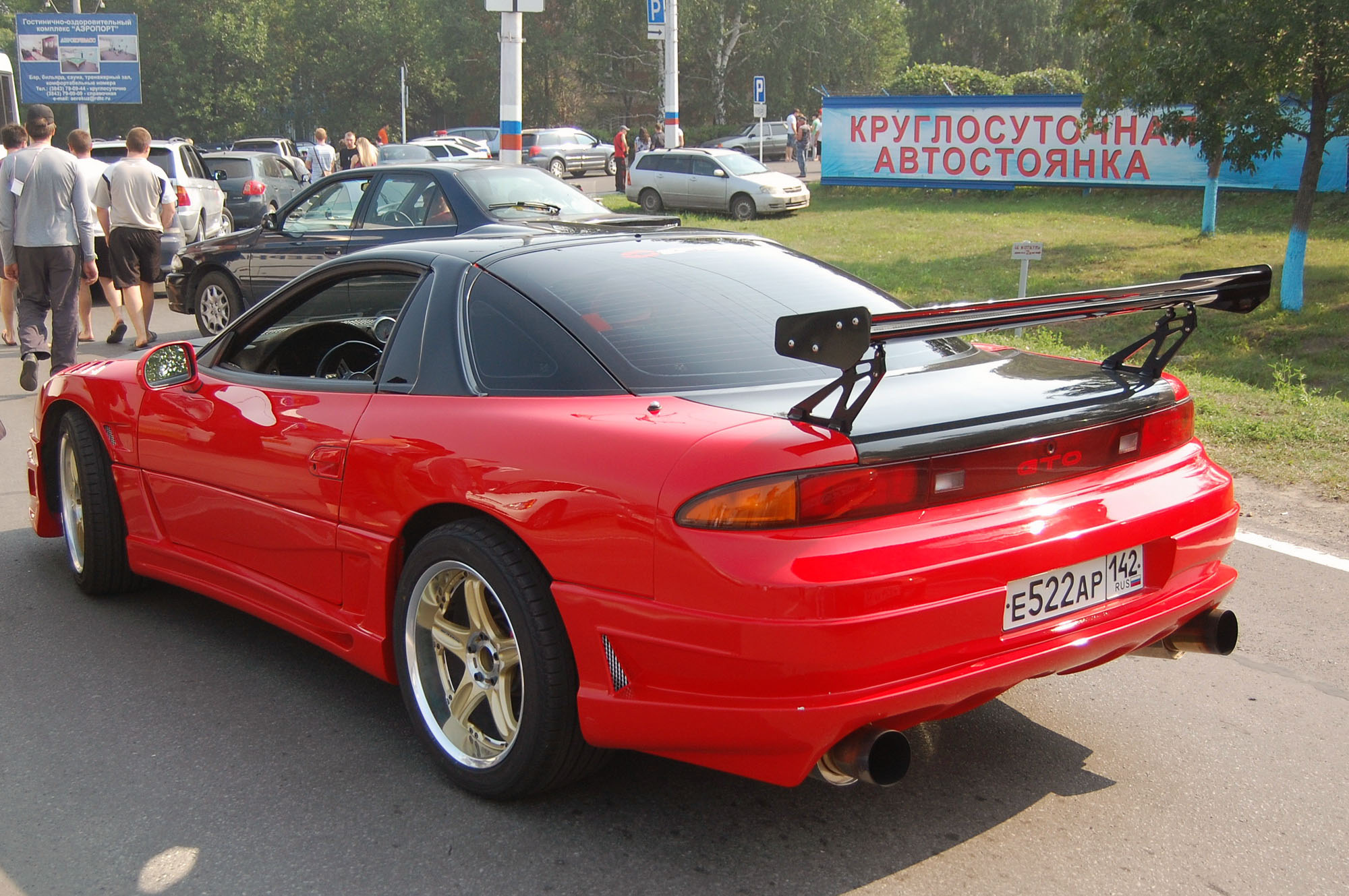 GTO Mitsubishi GTO