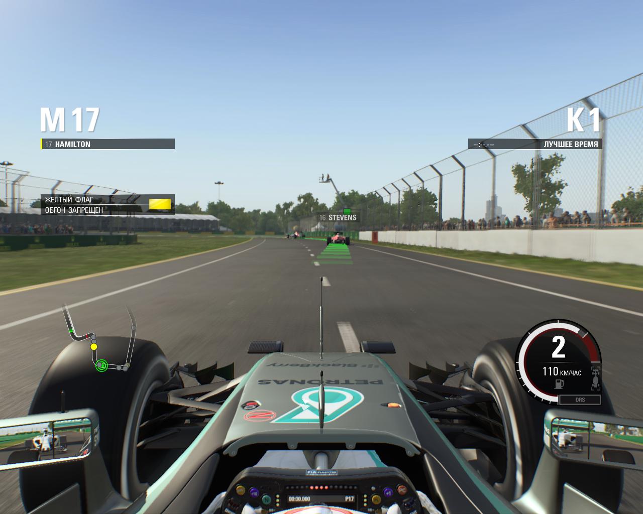 F1 2015 стим фото 67