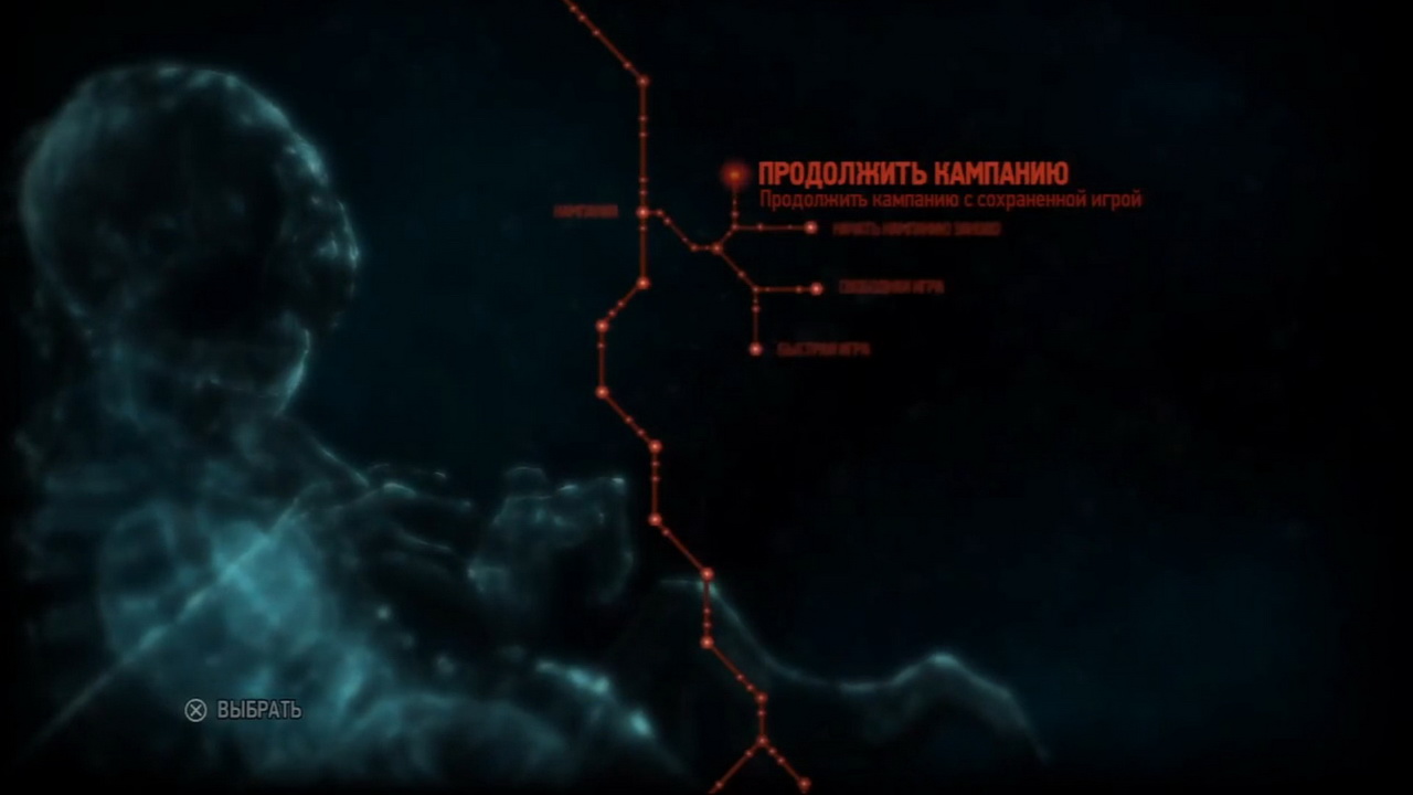 Нажмите, чтобы увидеть оригинальный размер