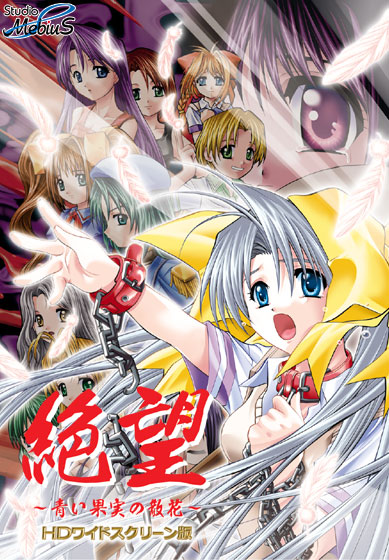 Studio Mebius / Studio Mobius — Hentai CG Collection / Сборник арта