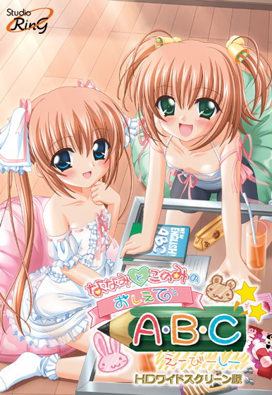 Studio Ring — Hentai CG Collection / Сборник арта
