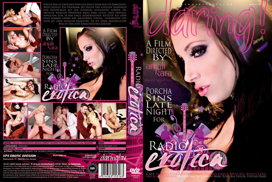 Radio Erotica / Радио Эротика