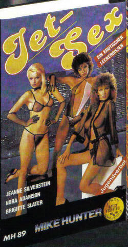 Jet Sex  / Реактивный Секс