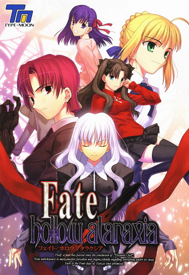 Type-Moon — Hentai CG Collection / Сборник арта
