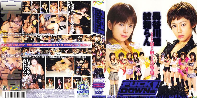 Ruri Anno, Kikuchi Reiko, Azumi Kikukawa, Rei Himekawa, Yukari Sakurada, Chinatsu Nakano, Hitomi Kitagawa - Japanese Uncensored Wrestling  / Японский Порнореслинг
