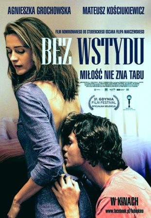 Bez wstydu / Без стыда
