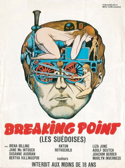 Breaking Point / ТОЧКА РАЗРЫВА  / Audiovision Investments)
