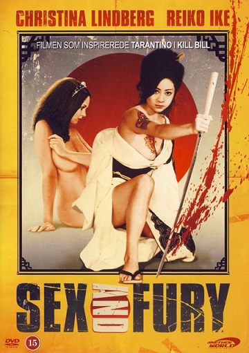 Sex and Fury  / Секс и Ярость