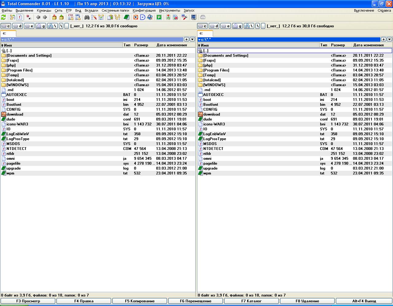 Total commander steam фото 69