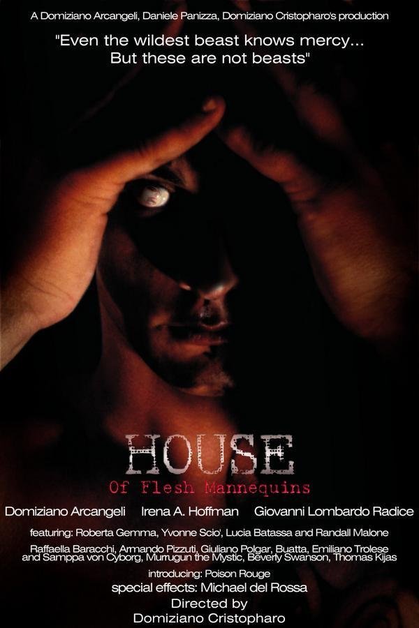 House of Flesh Mannequins / Дом из плоти манекенов