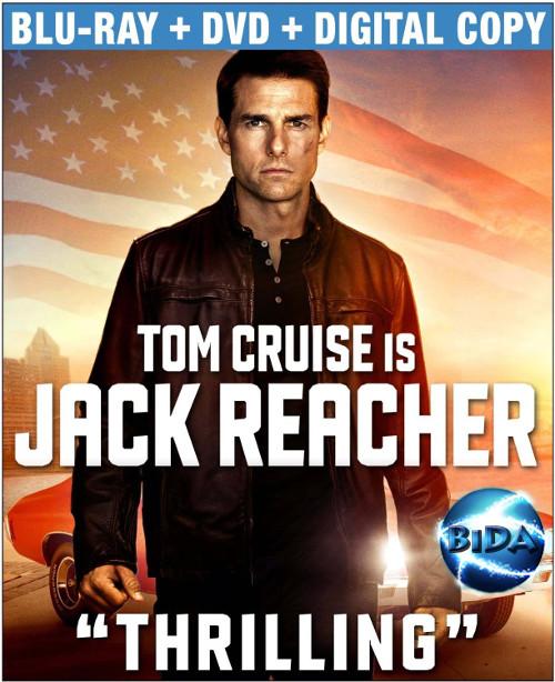 Jack Reacher: Jednym strzałem / Jack Reacher (2012) PL.720p.BDRip.XviD.AC3-ELiTE / Lektor PL