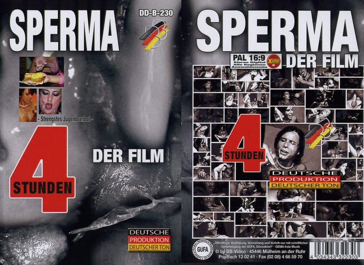 Sperma - Der Film / Cпермо - Фильм