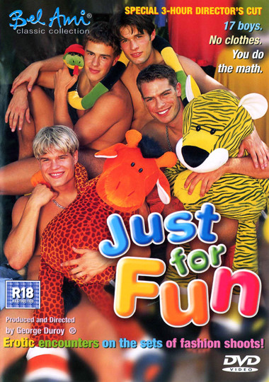 Just For Fun / Просто так