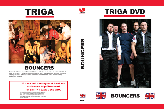 Bouncers / Вышибалы