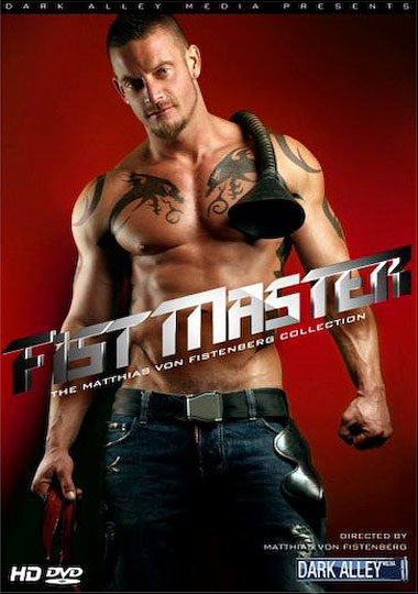 Fist Master / The Matthias von Fistenberg Collection / Юркий Кулак