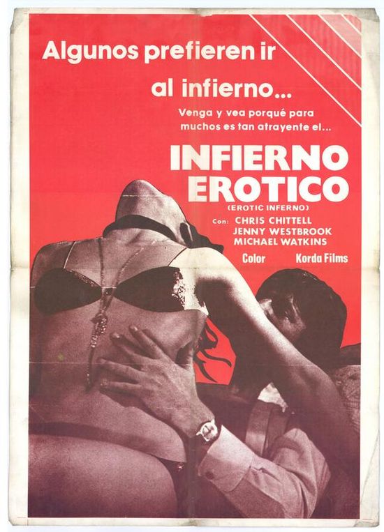 Erotic Inferno / Эротический ад