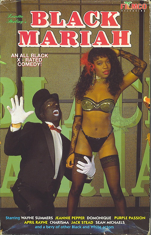 Black Mariah / Чёрная Мэрайя   , Maxx, Mule Johnson, Sean Michaels, Wayne Summers)