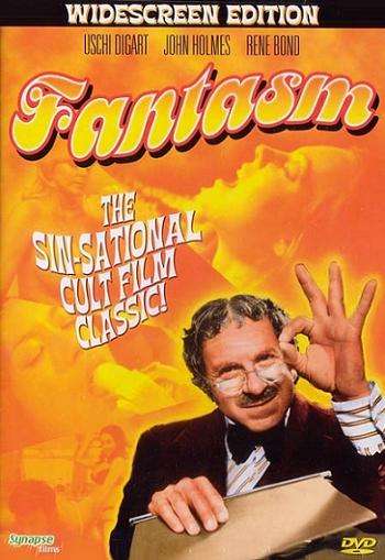 Фантазм / Fantasm