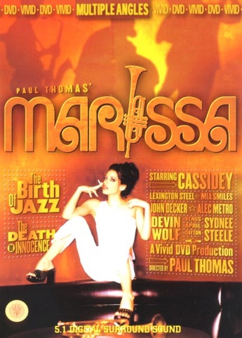 Marissa / Sexo / Марисса