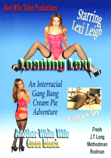 Loading Lexi / Наполняя Лекси