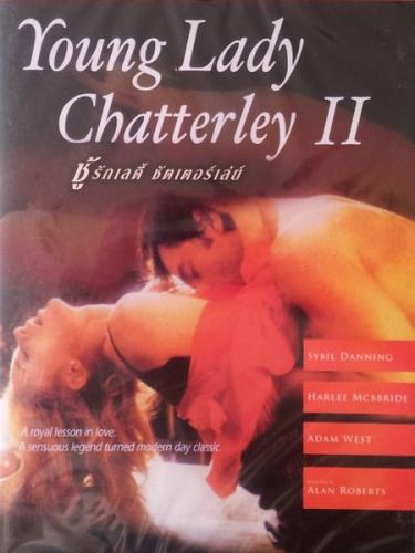 Young Lady Chatterley II / Молодая Леди Чаттерлей 2