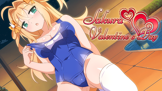 Sakura Valentine s Day