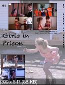 Girls In Prison / Девушки в тюрьме